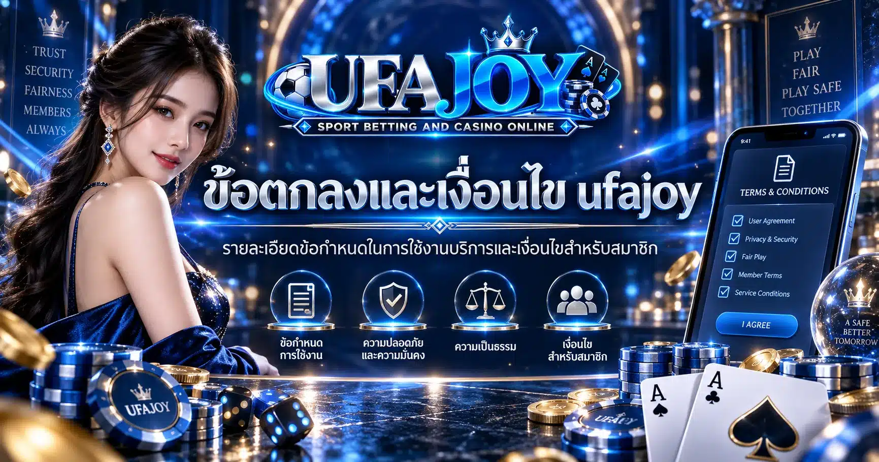 ufajoy